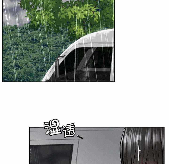 第33张