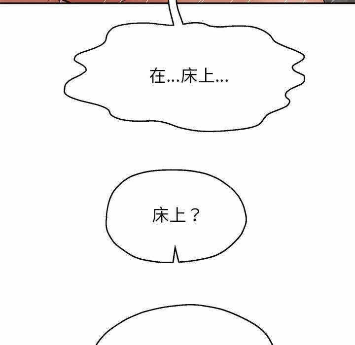 第60张