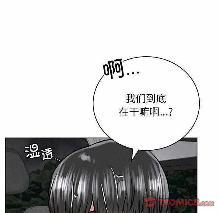 第37张