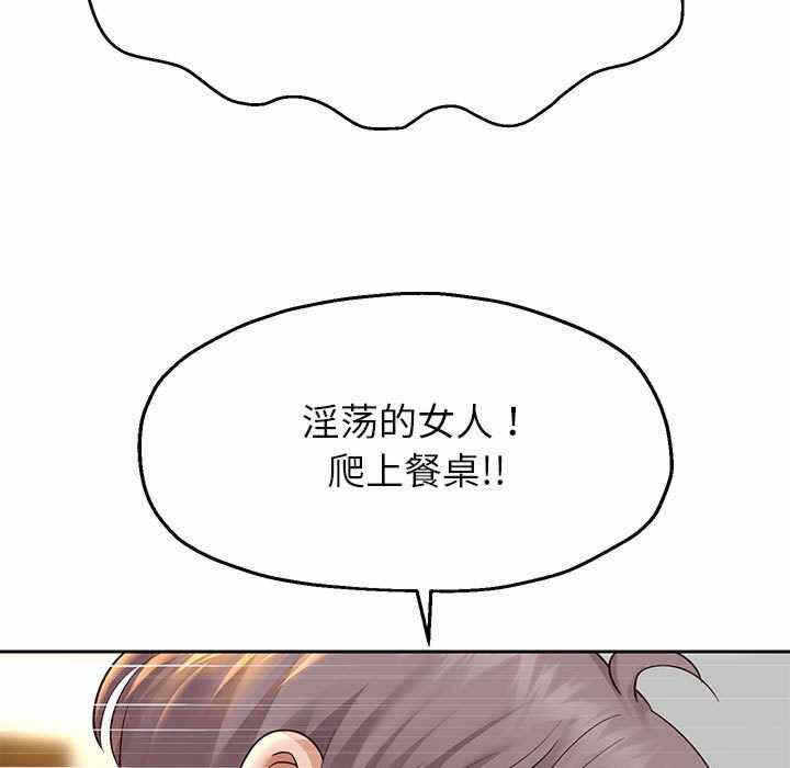 第68张