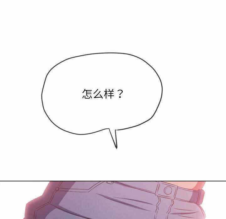 第44张