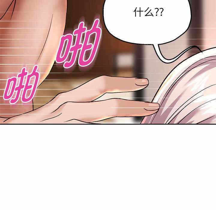 第72张