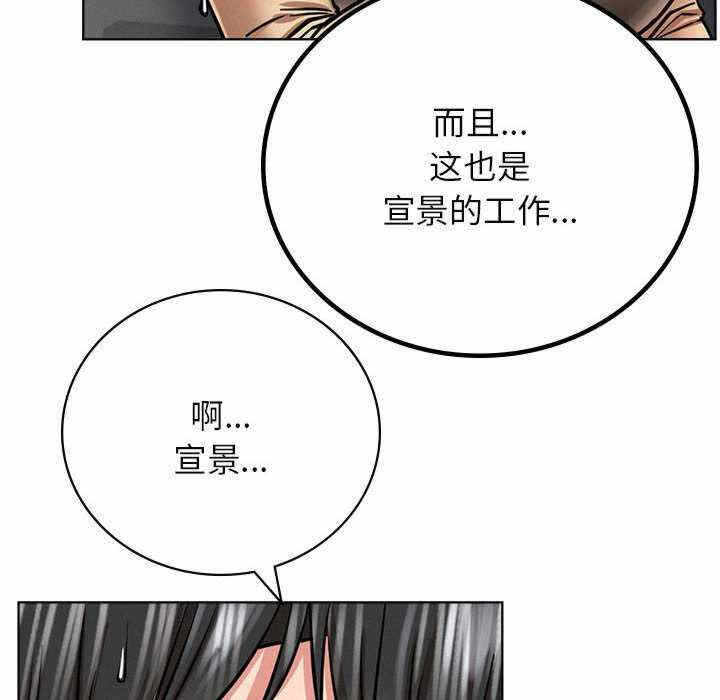 第46张