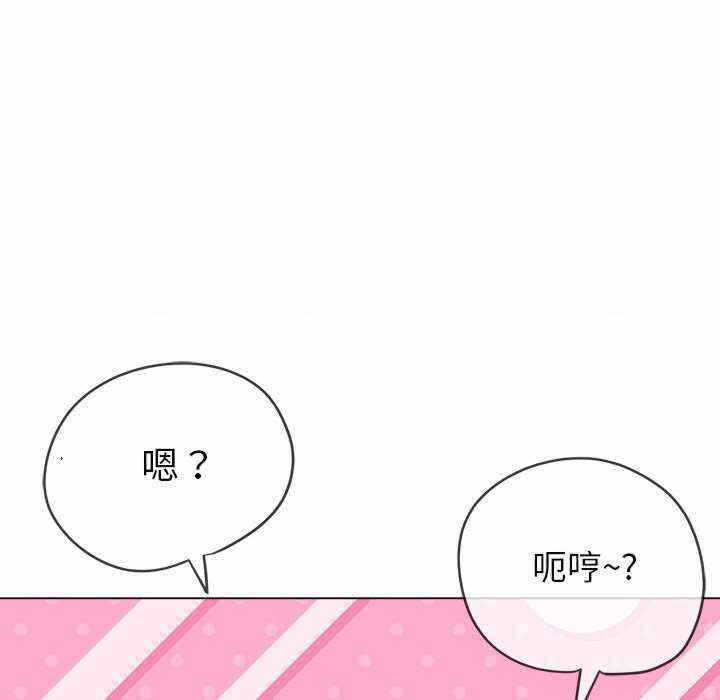 第52张