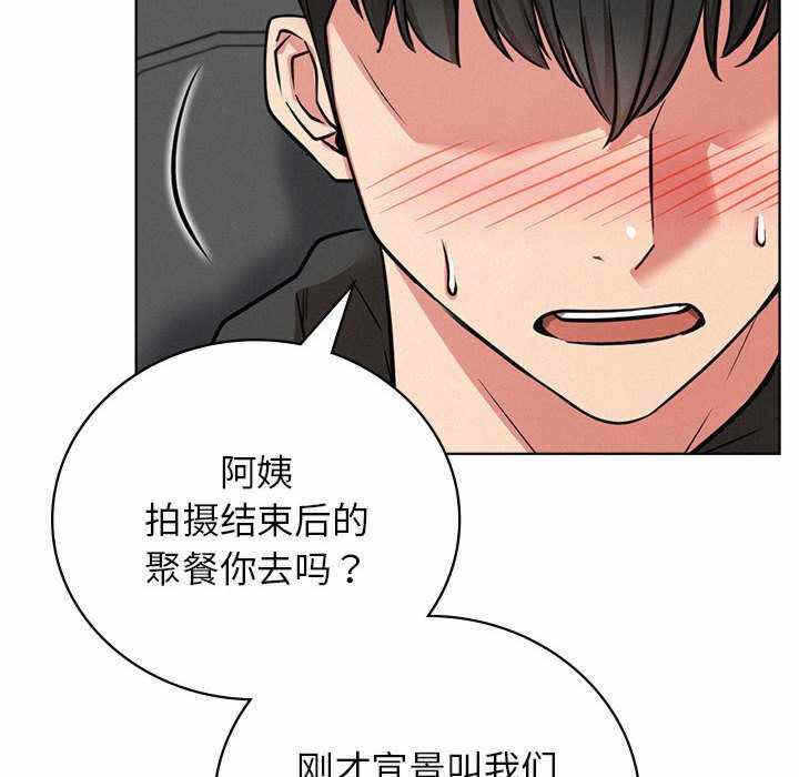 第55张