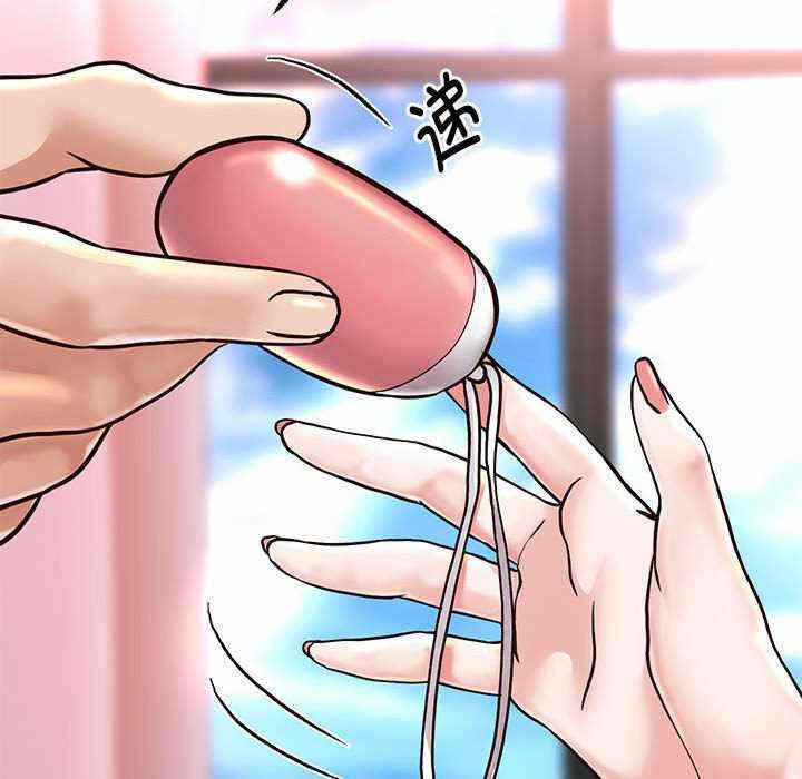 第89张