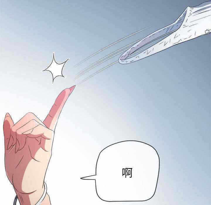 第66张