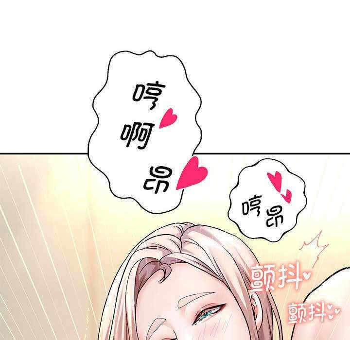 第99张