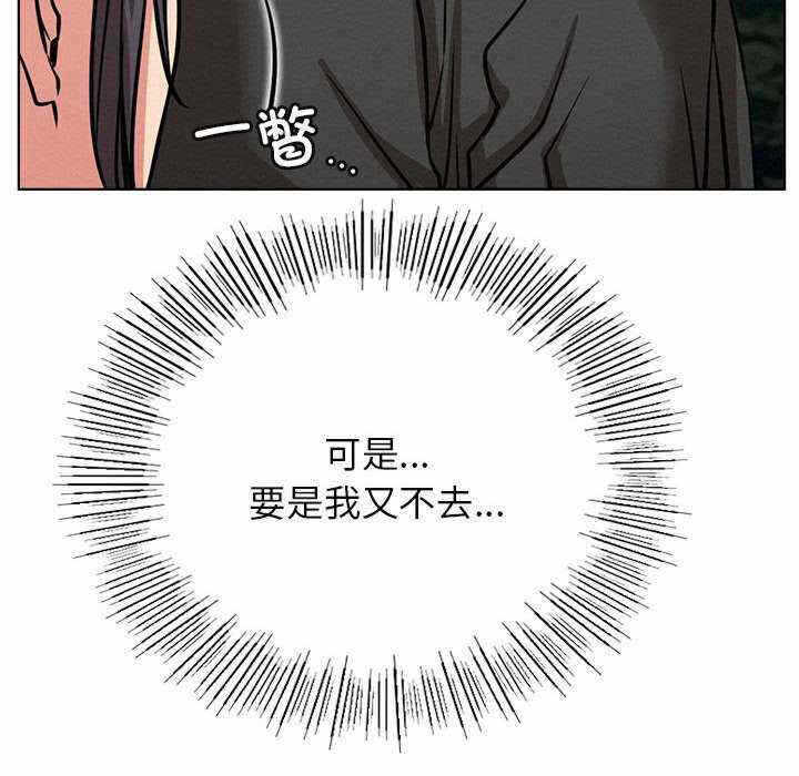 第65张