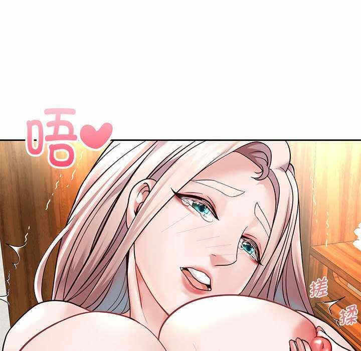 第106张