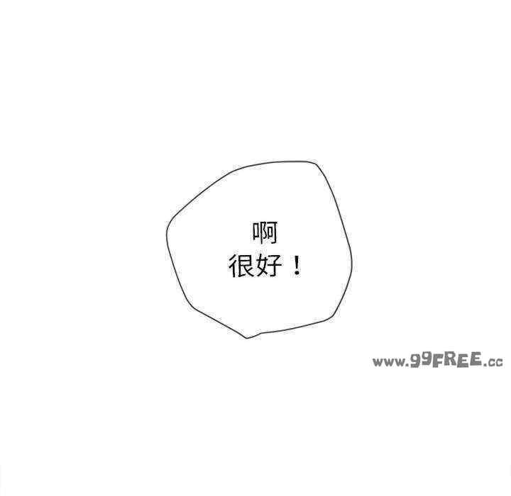 第93张