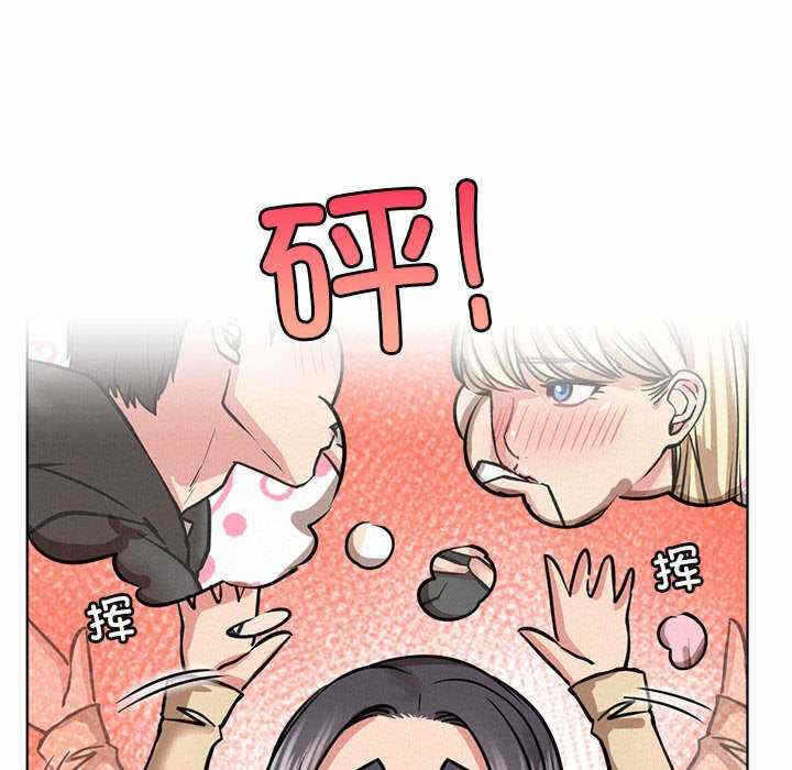 第77张