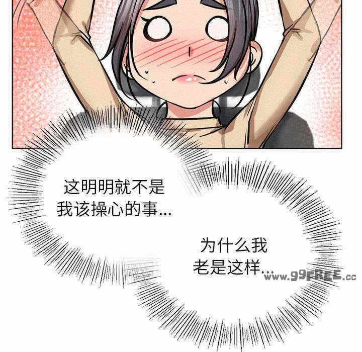 第80张