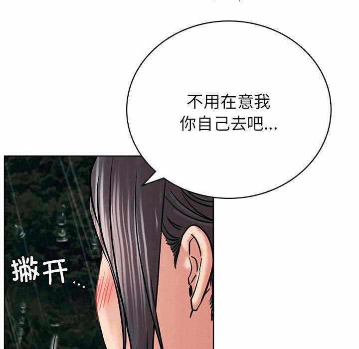 第82张
