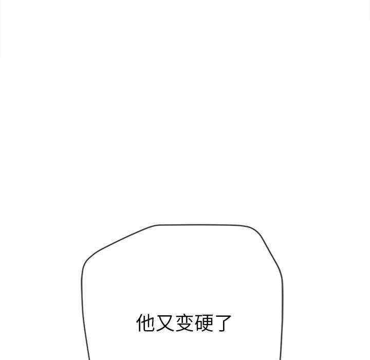 第103张