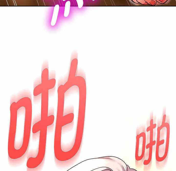 第133张