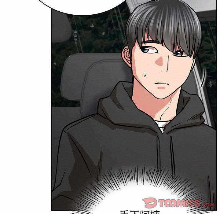 第86张