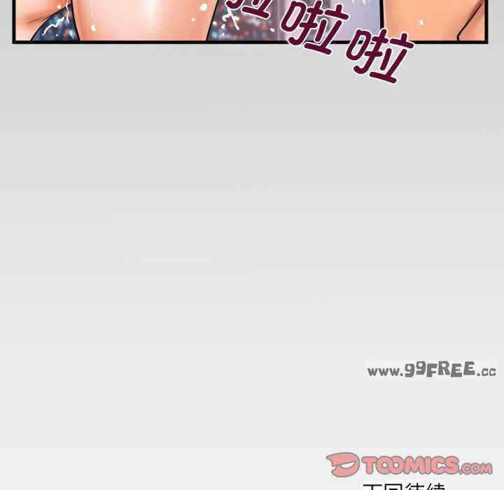 第3张