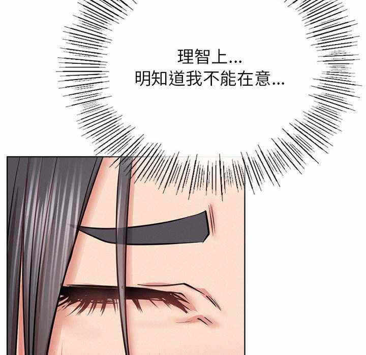 第94张