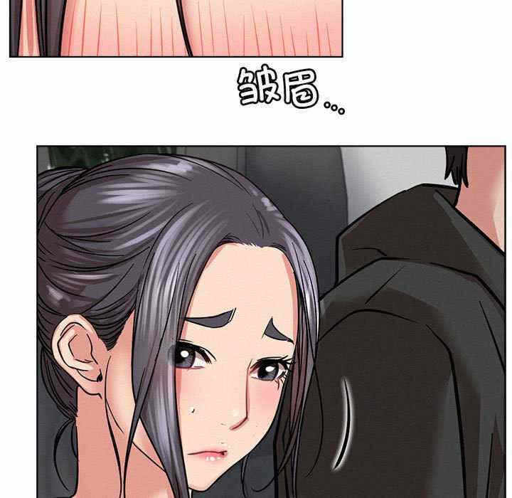 第96张
