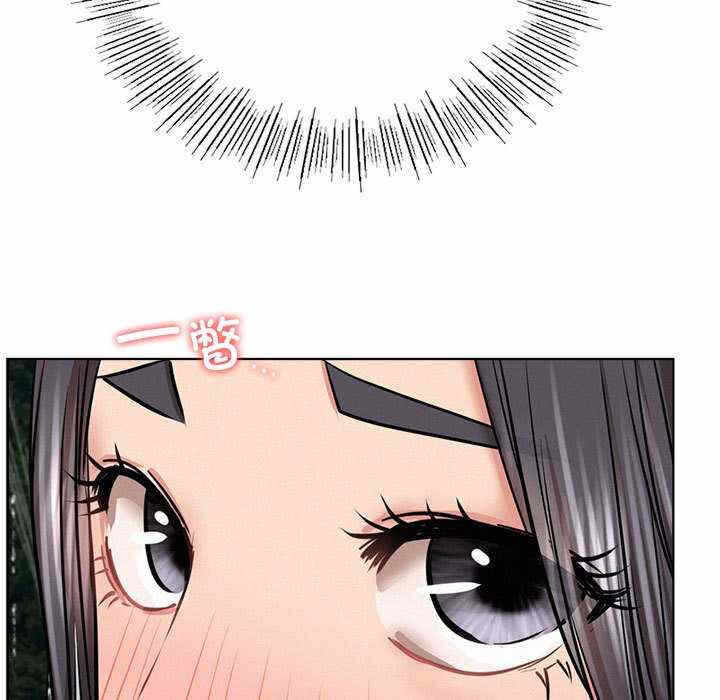 第99张