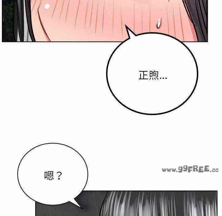 第102张