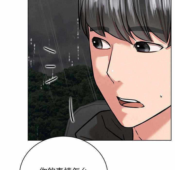 第104张