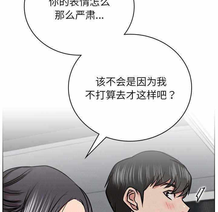 第106张