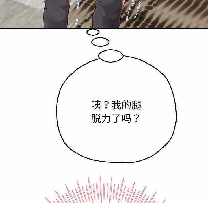 第168张
