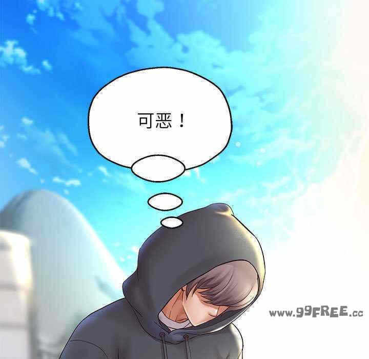 第173张