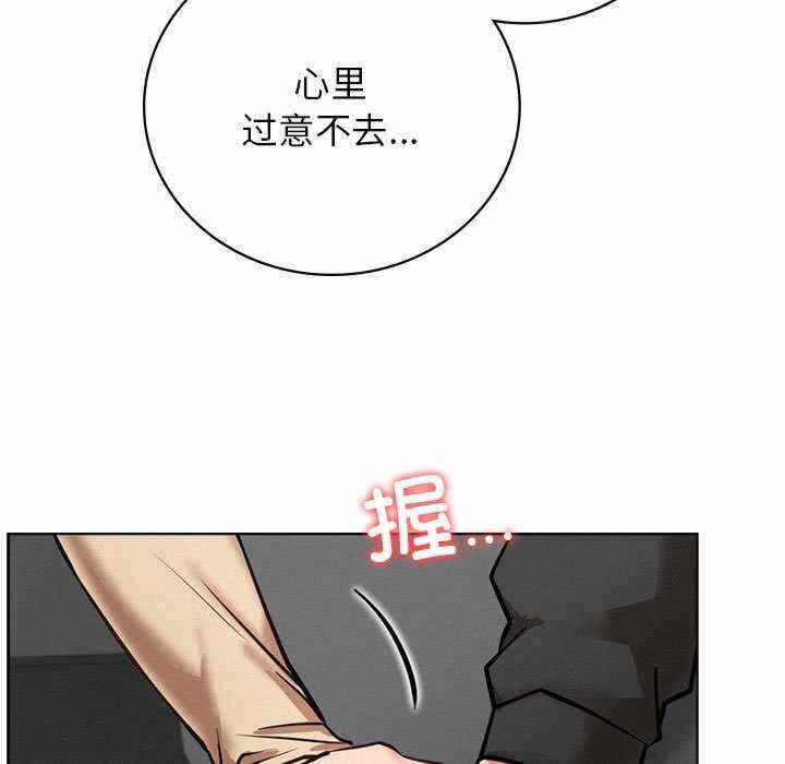 第111张