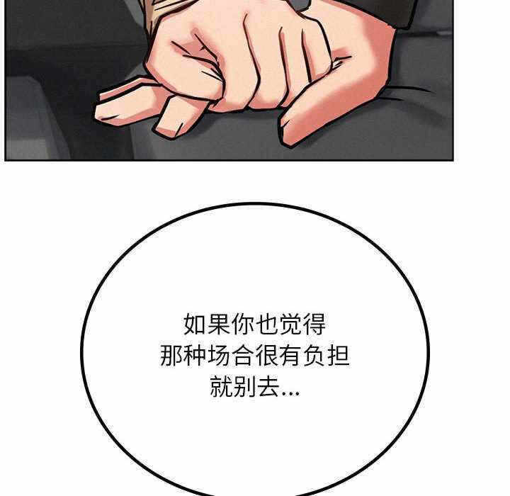 第114张
