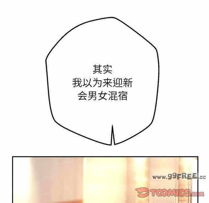 第12张