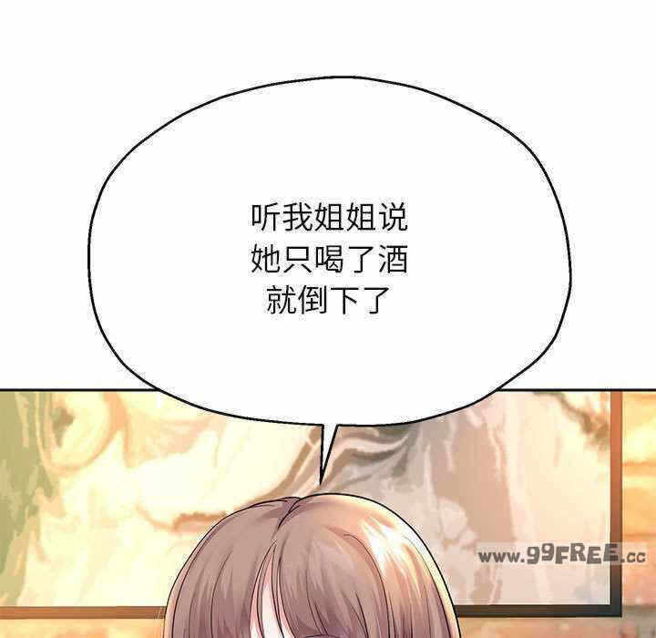 第18张