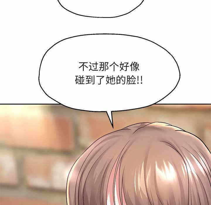 第40张