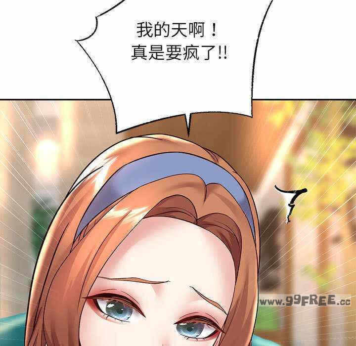 第48张