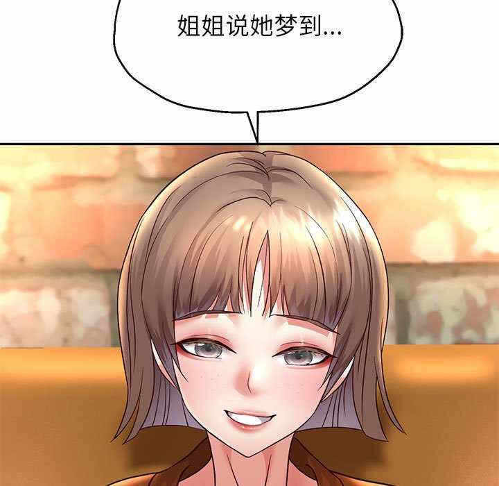 第52张
