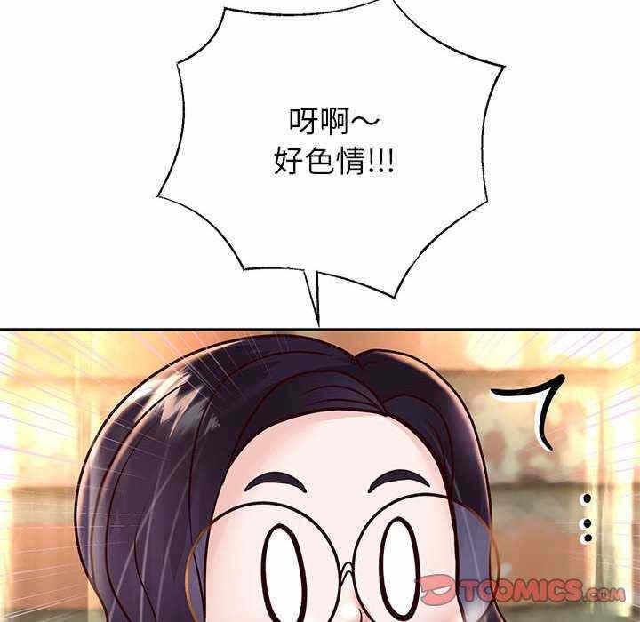 第57张