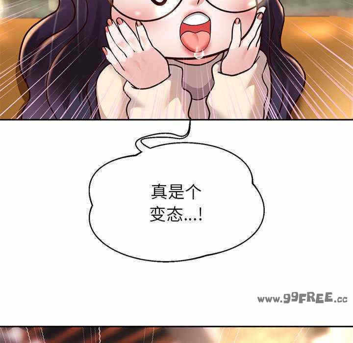 第59张
