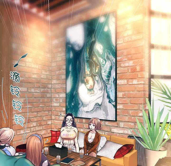 第61张