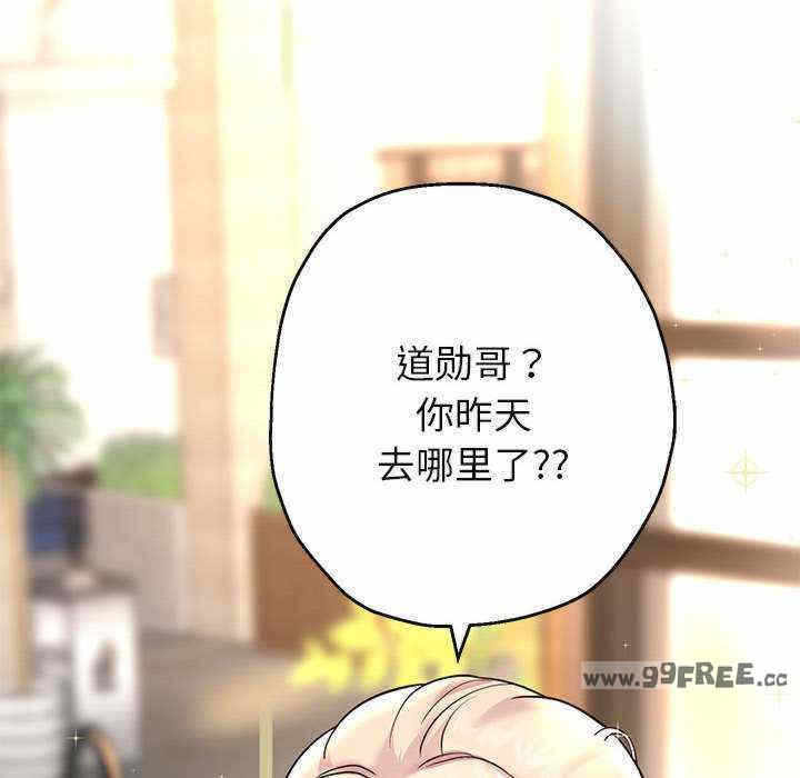 第66张
