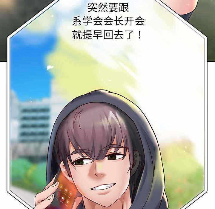 第71张