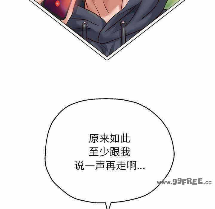 第74张