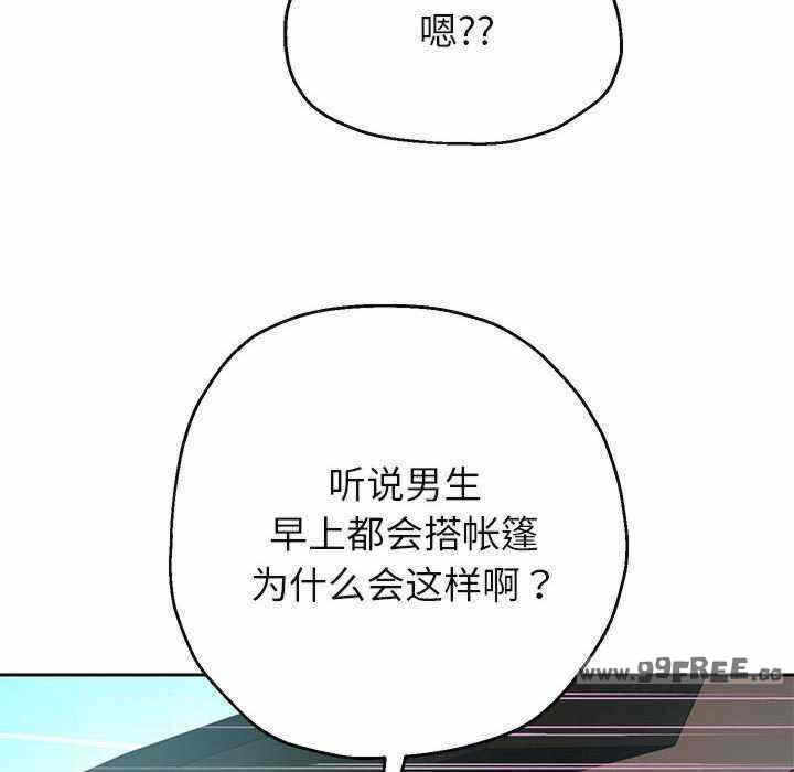 第101张