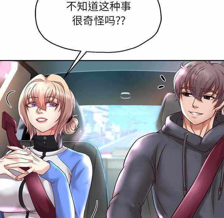 第107张
