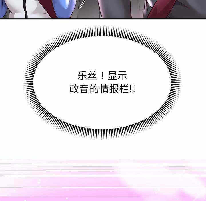 第110张
