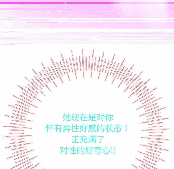第114张