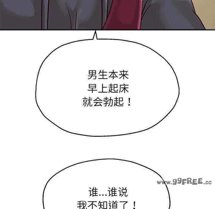 第119张