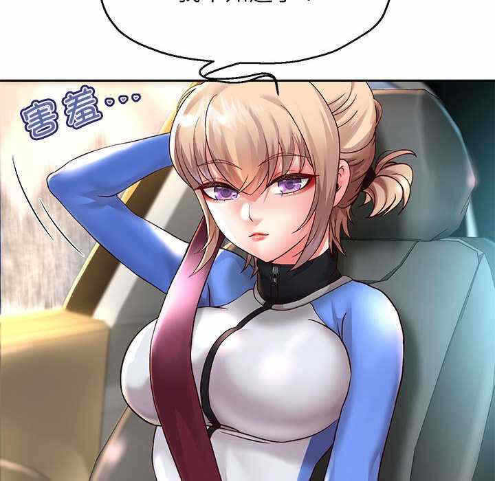 第121张