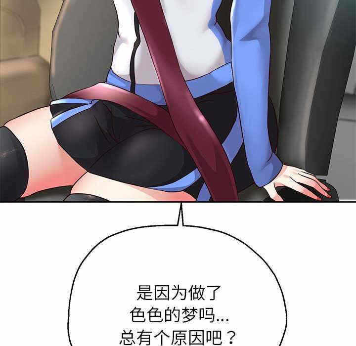 第124张